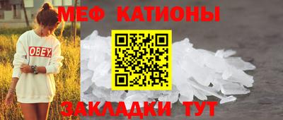 круглые Кинель