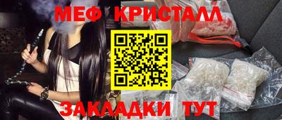 круглые Кинель