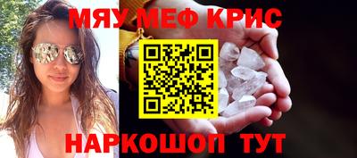 спайс Кимры