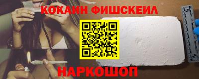 спайс Кимры