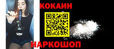круглые Кинель