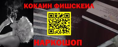 круглые Кинель