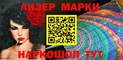 круглые Кинель