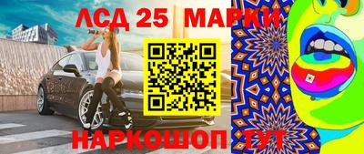 спайс Кимры