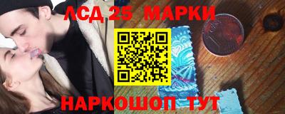 спайс Кимры