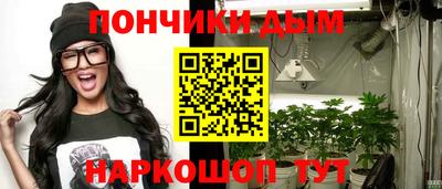спайс Кимры