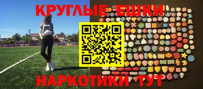 амф Кингисепп