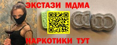 спайс Кимры
