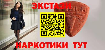 амф Кингисепп