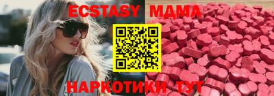 амф Кингисепп