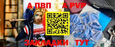 круглые Кинель