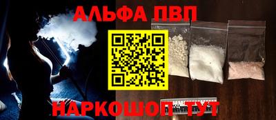 спайс Кимры