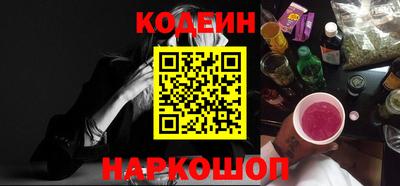 круглые Кинель