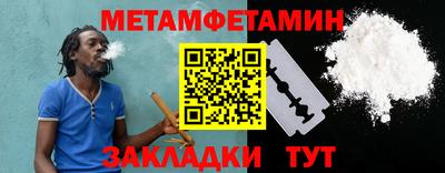 круглые Кинель