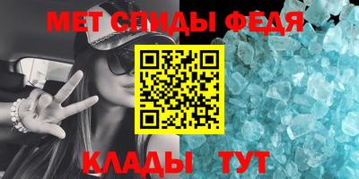 амф Кингисепп