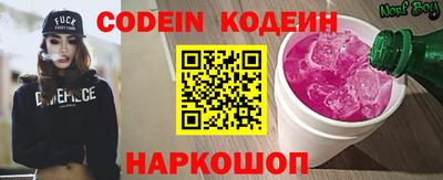 спайс Кимры