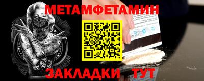 круглые Кинель