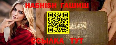 амф Кингисепп