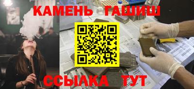 спайс Кимры