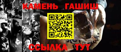 амф Кингисепп