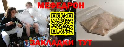 амф Кингисепп
