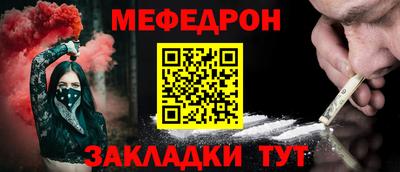 спайс Кимры