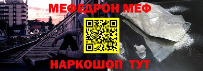 круглые Кинель